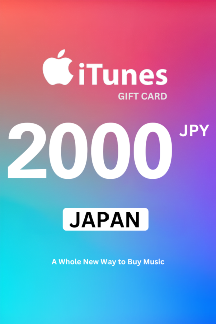 Apple iTunes 2000 JPY Gift Card (Japan) - Digital Code
