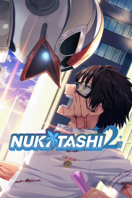 NUKITASHI 2 (Global) (PC) - Steam - Digital Code