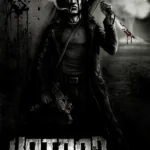 Hatred (PC / Linux) - Steam - Digitial Code