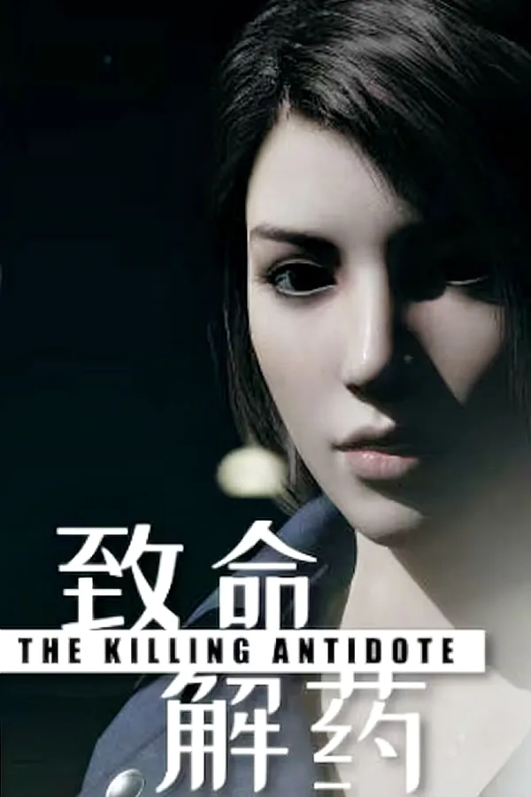 The Killing Antidote (Global) (PC) - Steam - Digital Code - Image 1